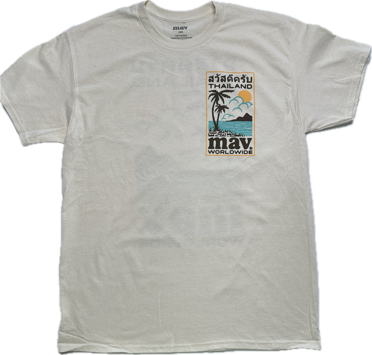 One That Got Away Tee - Tan